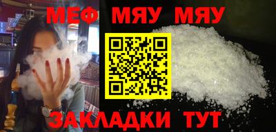 МДПВ Рязань