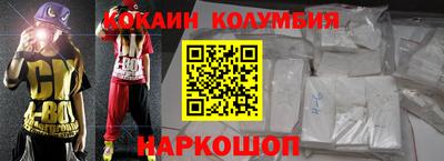 МДПВ Рязань
