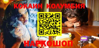 МДПВ Рязань