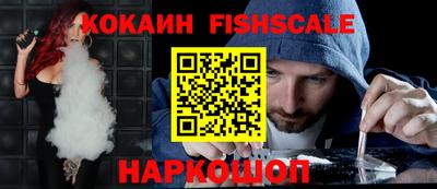 МДПВ Рязань