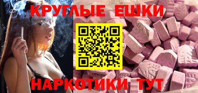 стафф Северобайкальск