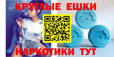 каннабис Рыбинск