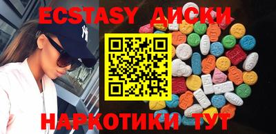 МДПВ Рязань