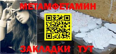 МДПВ Рязань