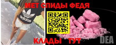 МДПВ Рязань
