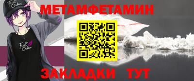 МДПВ Рязань