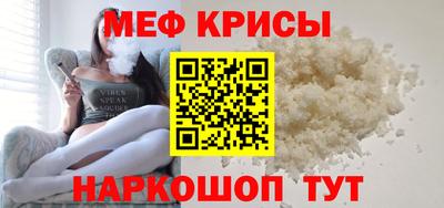 наркотики Свободный