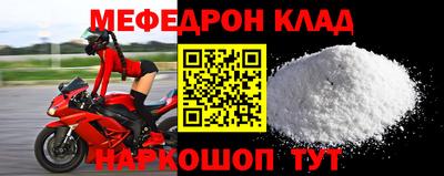 МДПВ Рязань