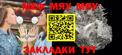 хмурый Севастополь